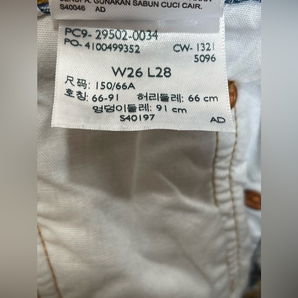 Levi's 501S Skinny Jeans Distressed Details Women's Size 26 - Picture 15 of 16